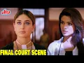 Download Lagu क्या तुजे पता है तेरे बच्चे का बाप कौन है | Kareena Kapoor's Best Scene | Aitraaz Final Court Scene