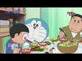 Lagu Doraemon Bahasa Indonesia - Penjaga Yang Tak Terlihat