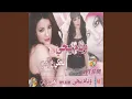 Download Lagu Enti