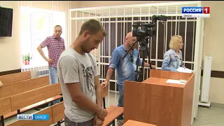В деле о пожаре в общежитии омского аграрного технологического колледжа сегодня поставили точку