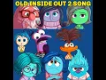 Old Inside Out 2 Song (feat. TheeOnlyJanessa)