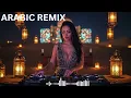 Download Lagu Habibi EDM Bass Boost | DJ Arabic Remix Party Night 2025 🎶