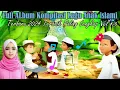 Download Lagu 💗🎵Kumpulan Lagu Anak islami Remix Versi DJ💗🎵 Slow Bass Terbaru Full Album 2024 Vol 21