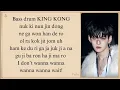 Treasure - 'KING KONG' - KARAOKE with lyrics