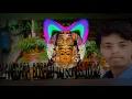 Download Lagu PACHI KUNDA BONAM RAMNAGAR MUTHYALAMMA BONALU SPL SONG MIX BY DJ HARI FROM MBNR