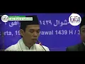 Download Lagu Subtitle Indonesia - Ust Abd Somad bicara bahasa arab pada Pertemuan Ulama Asia Afrika Eropa