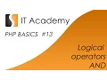 PHP13 - easy PHP tutorial lesson