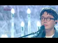 안세하 – 다시 사랑한다면 [불후의 명곡2 전설을 노래하다/Immortal Songs 2] | KBS 240622 방송