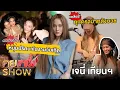 Download Lagu Spicy Talk Show: Janie Tien denies rumors about mysterious man at birthday party, clears up all d...