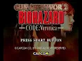 PS2 Longplay [083] Gun Survivor 2 Biohazard - Code: Veronica (JP)