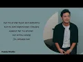 Download Lagu NADHIF BASALAMAH - Penjaga Hati (Lirik Video) ~ Kau bidadariku dari surga
