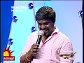 Download Lagu SONG : NILA ATHU VANATHU MELA MOVIE : NAYAGAN