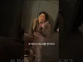 1980년대로 다시 태어났는데, 누명을 썼다! 사랑을 지켜내고, 설원 숲을 누비며 사냥하고, 큰 부를 거머쥔다!