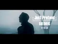 Download Lagu BAD OMENS - Just Pretend