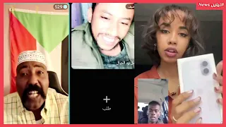   شغل كتمت خالدابورهف  يحذر للشباب اولادكم ما تجيبو في الدول الغربية اشان تدمر حياتكم موضوع بقت تكير سمعها