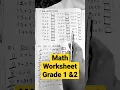 class 2 maths class 2 maths worksheet class 2 syllabus class 1maths mental maths worksheets