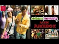 Download Lagu Salaam Namaste Movie all Songs Jukebox l Hindi Old Hit songs Jukebox l 2005 Hindi Bollywood Songs