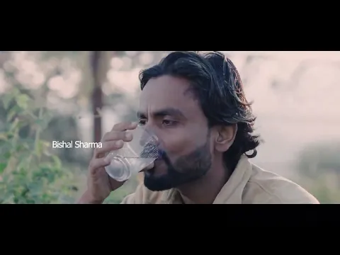 Unreachables l Short Film l Trailer