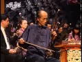 Download Lagu 汉宫秋月（低音二胡）- 安如砺 / Autumn Moon over the Han Palace (Alto Erhu) - An Ru Li