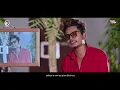 Samz Vai | Tui Bihone | তুই বিহনে | Bengali Song | 2019 | E Somoy Tui Bihone