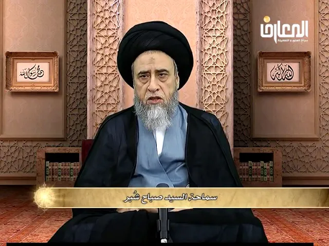 بم ترتفع كراهة النوم و كراهة الأكل والشرب حال الجنابة؟ - السيد صباح شبر