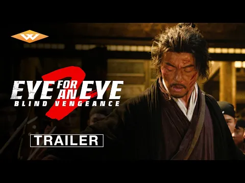 Official Trailer [Subtitled]
