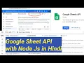 Google Sheet API with Node Js Google Service Account Create Google Sheet CRUD Node JS in Hindi