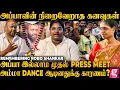 Download Lagu இப்பவும் Shoot-க்கு போயிருக்காருன்னு தான் நினைச்சிட்டு இருக்கோம் | Robo Shankar Family