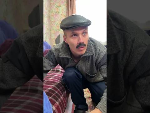 КТО ПРИШЕЛ??????
