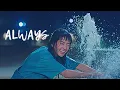 Download Lagu ~♧~Always || Korean multifandom