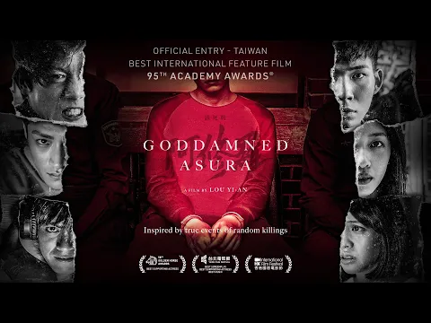 Official Trailer