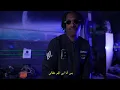 BDR x LOZY - فـوق تـحـت | Prod by. DEE (Official Music Video) #laboys #2026 #new_era 
