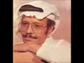 الأستاذ طلال مداح - جرح الزمن (استديو أفضل جودة لها)