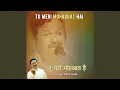Download Lagu Tu Meri Mohabbat Hai