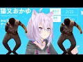 Download Lagu SERIOUSLY THE BEST V-TUBER MEME LUL