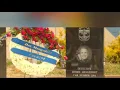 LMPD honors fallen detective seven years later