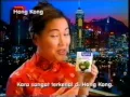 Santan Kara Old TV Commercial