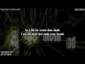 LAMB OF GOD - INTO OBLIVION (LYRICS ON SCREEN)
