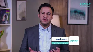 ما سبب تنميل اللسان 