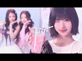 Download Lagu Hearts2Hearts - Style (speed up)