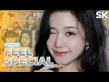 Download Lagu [AI COVER]How Would BABYMONSTER sing Feel Special by TWICE (LINE DISTRIBUTION)