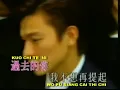 Lagu Wu Qing De Yu Wu Qing De Ni Male Karaoke Andy Lau Karaoke 无情的雨无情的你 Wu Ching Te Yi Wu Ching Te Ni