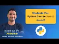 Easy Python Part-2 A Suitable Programming Course for Telugu Students