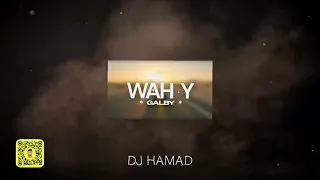 واه ياقلبي            دندنها