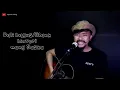 Download Lagu Bali bagus - Slank (cover) mang Saska