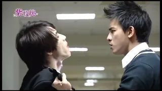 Gut punch Taiwan