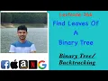 Find Leaves Of A Binary Tree Leetcode 366 Binary