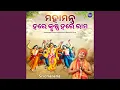 Download Lagu Mahamantra Hare Krishna Hare Rama 108 Times