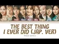 Download Lagu TWICE - The Best Thing I Ever Did (Japanese Ver.) (Color Coded Lyrics Eng/Rom/Han/日本語字幕/ 가사)
