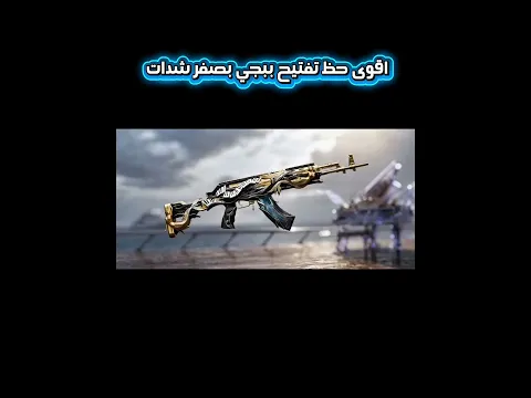 #music #remix #newmusic #beats #slowedandreverb #ببجي_موبايل #cat #اكسبلور #dance #قطط